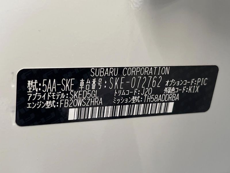 2021 Subaru Forester 5AA-SKE (UW-6aacadd7a7a15)[1]