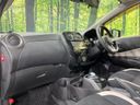2018 Nissan Note DAA-SNE12 (UW-6aacadd9adca6)[23]