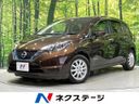 2018 Nissan Note DAA-SNE12 (UW-6aacadd9adca6)[3]