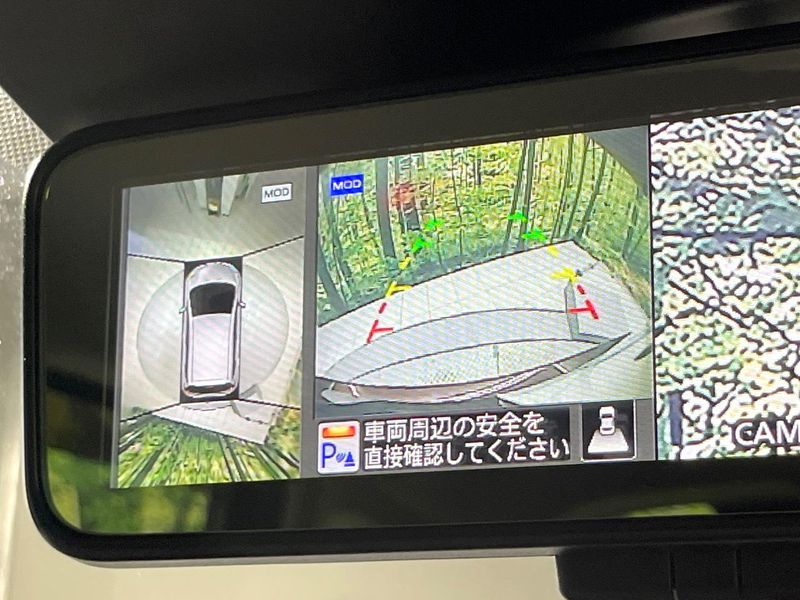 2018 Nissan Note DAA-SNE12 (UW-6aacadd9adca6)[15]