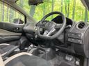 2018 Nissan Note DAA-SNE12 (UW-6aacadd9adca6)[28]