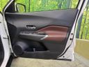 2022 Nissan Kicks 6AA-SNP15 (UW-6aacaddb349b4)[22]