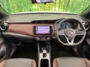 2022 Nissan Kicks 6AA-SNP15 (UW-6aacaddb349b4)[20]