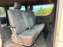 2025 Toyota Hiace Van 3BF-TRH200V (UW-6aacadea2526d)[20]