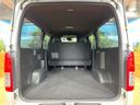 2025 Toyota Hiace Van 3BF-TRH200V (UW-6aacadea2526d)[23]