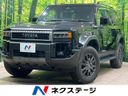 2025 Toyota Land Cruiser 250 3BA-TRJ250W (UW-6aacadf77d29d)[3]