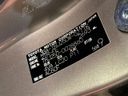 2025 Toyota Land Cruiser 250 3BA-TRJ250W (UW-6aacadf9c83cd)[1]