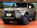 2025 Toyota Land Cruiser 250 3BA-TRJ250W (UW-6aacadf9c83cd)[0]