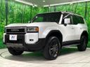 2025 Toyota Land Cruiser 250 3BA-TRJ250W (UW-6aacadfabd745)[4]