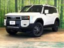 2026 Toyota Land Cruiser 250 3BA-TRJ250W (UW-6aacadfbb82f2)[0]