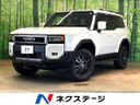 2026 Toyota Land Cruiser 250 3BA-TRJ250W (UW-6aacadfbb82f2)[3]