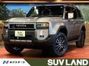 2026 Toyota Land Cruiser 250 3BA-TRJ250W (UW-6aacadfc45057)[3]