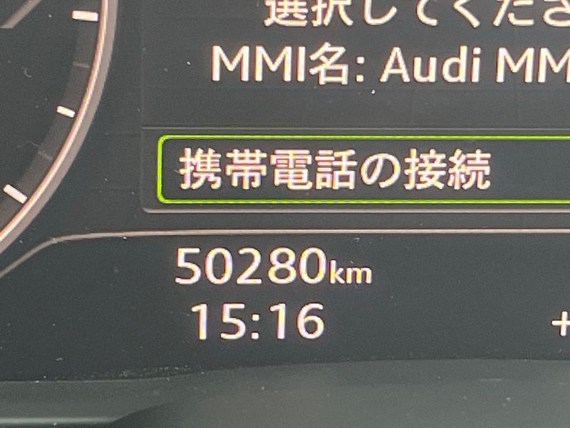 2016 Audi TT Coupe ABA-FVCHH (UW-6aacadfcb7e28)[2]