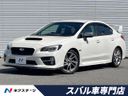 2015 Subaru WRX S4 DBA-VAG (UW-6aacae0269af9)[3]