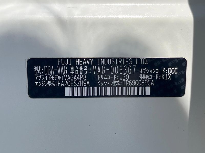 2015 Subaru WRX S4 DBA-VAG (UW-6aacae0269af9)[1]