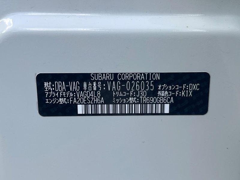 2018 Subaru WRX S4 DBA-VAG (UW-6aacae0368f29)[1]