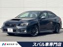 2018 Subaru WRX S4 DBA-VAG (UW-6aacae0396191)[3]