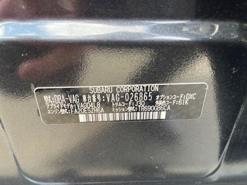 2018 Subaru WRX S4 DBA-VAG (UW-6aacae0396191)[1]