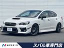 2020 Subaru WRX S4 DBA-VAG (UW-6aacae04b5310)[3]