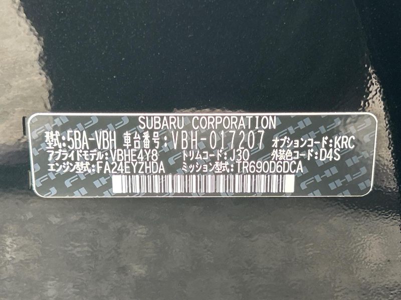 2025 Subaru WRX S4 5BA-VBH (UW-6aacae05a7d60)[1]