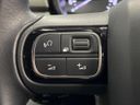 2021 Citroen C3 5BA-B6HN05 (UW-6aacae094106f)[13]