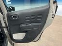 2021 Citroen C3 5BA-B6HN05 (UW-6aacae094106f)[21]