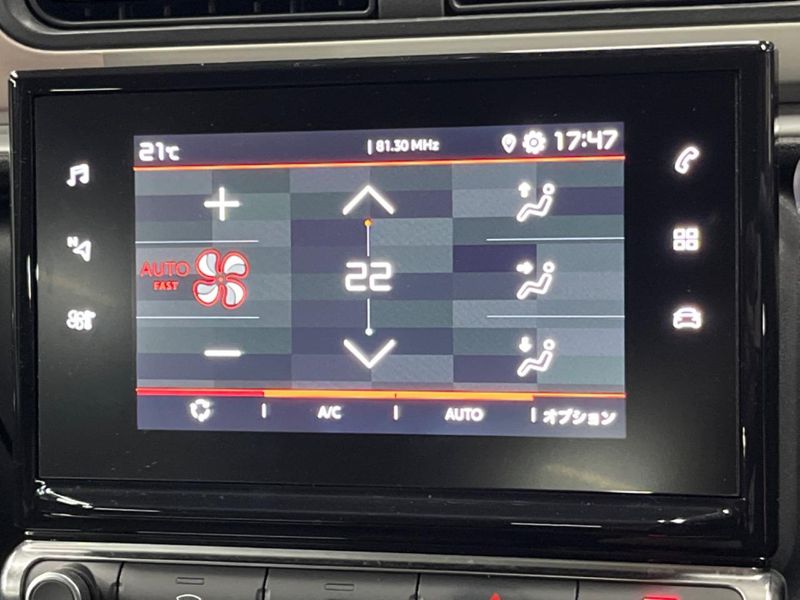 2021 Citroen C3 5BA-B6HN05 (UW-6aacae094106f)[7]