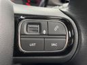 2021 Citroen C3 5BA-B6HN05 (UW-6aacae094106f)[14]