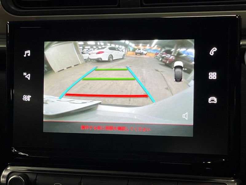 2021 Citroen C3 5BA-B6HN05 (UW-6aacae094106f)[9]