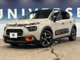 2021 Citroen C3 5BA-B6HN05