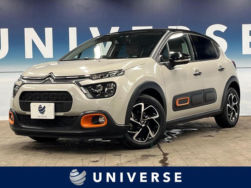 2021 Citroen C3 5BA-B6HN05 (UW-6aacae094106f)[3]
