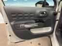 2021 Citroen C3 5BA-B6HN05 (UW-6aacae094106f)[29]