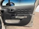 2021 Citroen C3 5BA-B6HN05 (UW-6aacae094106f)[20]