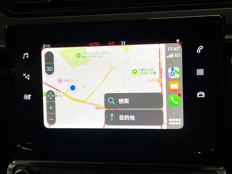 2021 Citroen C3 5BA-B6HN05 (UW-6aacae094106f)[8]
