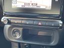 2023 Citroen C3 5BA-B6HN05 (UW-6aacae0942cde)[24]