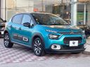 2023 Citroen C3 5BA-B6HN05 (UW-6aacae0942cde)[5]