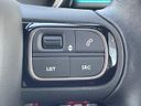 2023 Citroen C3 5BA-B6HN05 (UW-6aacae0942cde)[13]