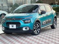 2023 Citroen C3 5BA-B6HN05
