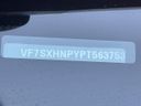2023 Citroen C3 5BA-B6HN05 (UW-6aacae0942cde)[1]