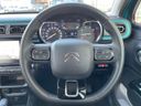 2023 Citroen C3 5BA-B6HN05 (UW-6aacae0942cde)[11]