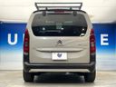 2020 Citroen Berlingo 3DA-K9CYH01 (UW-6aacae15692af)[15]