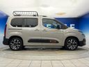2020 Citroen Berlingo 3DA-K9CYH01 (UW-6aacae15692af)[17]