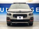 2020 Citroen Berlingo 3DA-K9CYH01 (UW-6aacae15692af)[11]