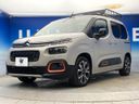2020 Citroen Berlingo 3DA-K9CYH01 (UW-6aacae15692af)[12]