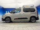 2020 Citroen Berlingo 3DA-K9CYH01 (UW-6aacae15692af)[13]