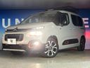 2020 Citroen Berlingo 3DA-K9CYH01 (UW-6aacae15692af)[4]