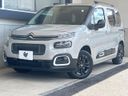 2021 Citroen Berlingo 3DA-K9CYH01 (UW-6aacae1576989)[0]