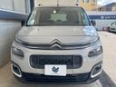 2021 Citroen Berlingo 3DA-K9CYH01 (UW-6aacae1576989)[8]