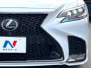 2018 Lexus LS DBA-VXFA55 (UW-6aacae160968f)[14]