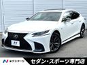 2018 Lexus LS DBA-VXFA55 (UW-6aacae160968f)[3]